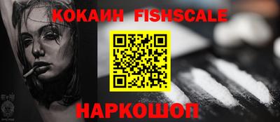 амфетамин Татарск