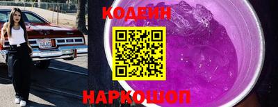 амфетамин Татарск