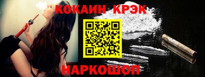 круглые Тара