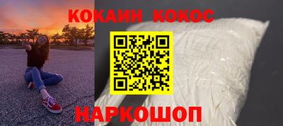 мефедрон мука Тверь