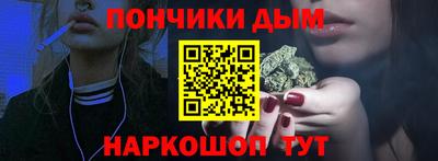 круглые Тара