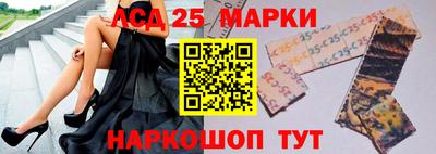 круглые Тара
