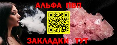 мефедрон мука Тверь