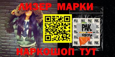 круглые Тара