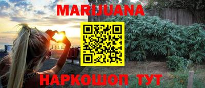 мефедрон мука Тверь
