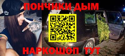 амфетамин Татарск