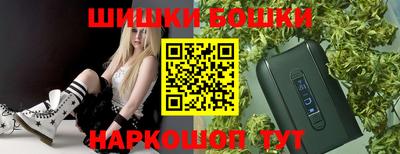 мефедрон мука Тверь