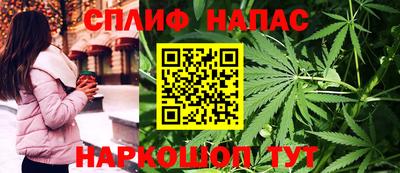 мефедрон мука Тверь