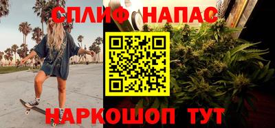 амфетамин Татарск