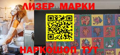 круглые Тара