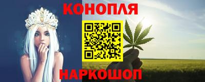мефедрон мука Тверь