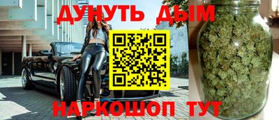 мефедрон мука Тверь