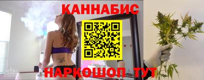 амфетамин Татарск