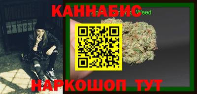 круглые Тара