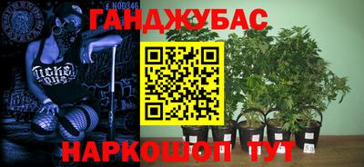 амфетамин Татарск