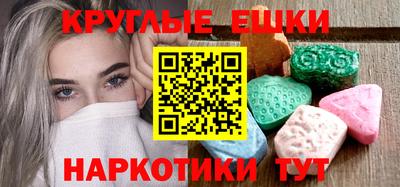 мефедрон мука Тверь