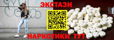 мефедрон мука Тверь