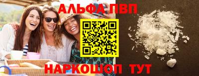мефедрон мука Тверь