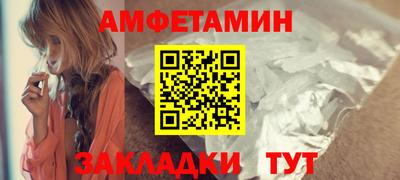 круглые Тара