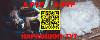 круглые Тара