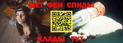 круглые Тара