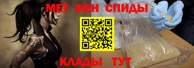 мефедрон мука Тверь