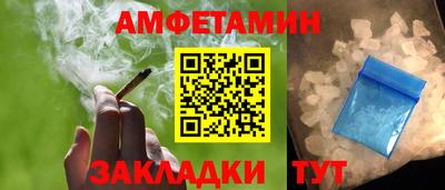 мефедрон мука Тверь
