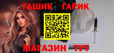 мефедрон мука Тверь