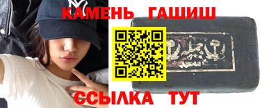 круглые Тара