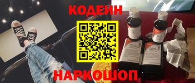 круглые Тара