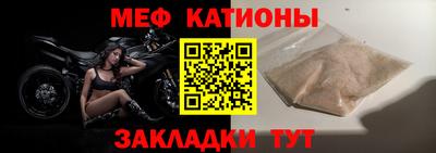 амфетамин Татарск