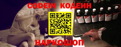 амфетамин Татарск